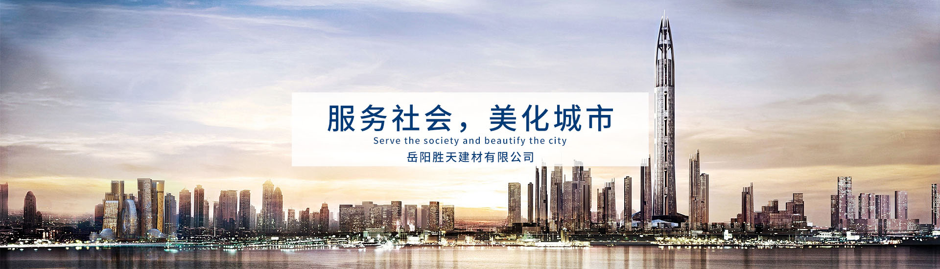 上海灶鼎環(huán)保科技有限公司
