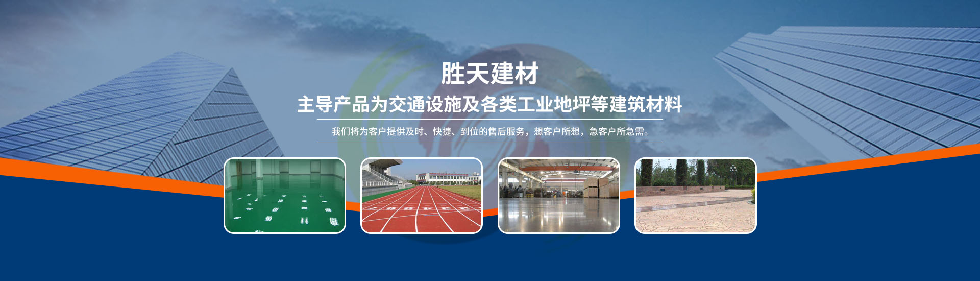 上海灶鼎環(huán)保科技有限公司